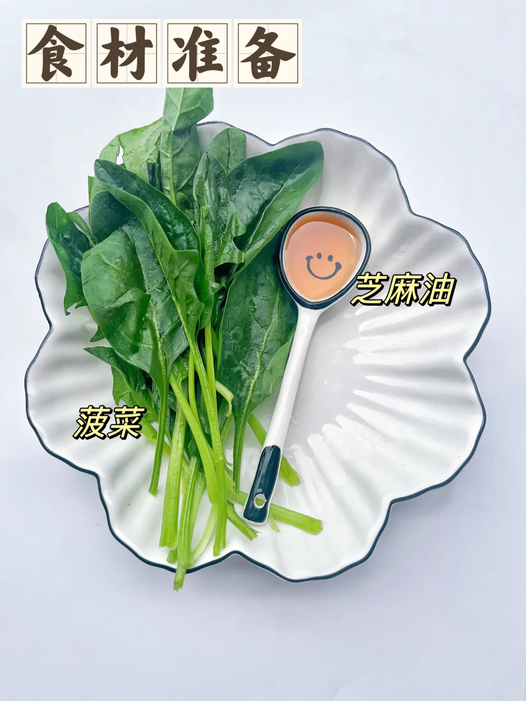 宝宝拉?费劲，羊屎蛋，前干后软，这样吃