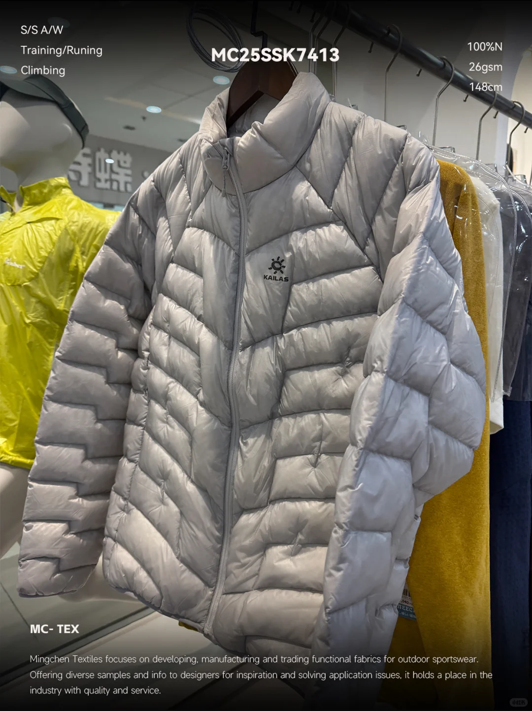 ?【石头新色首发】】10D超轻量格纹面料