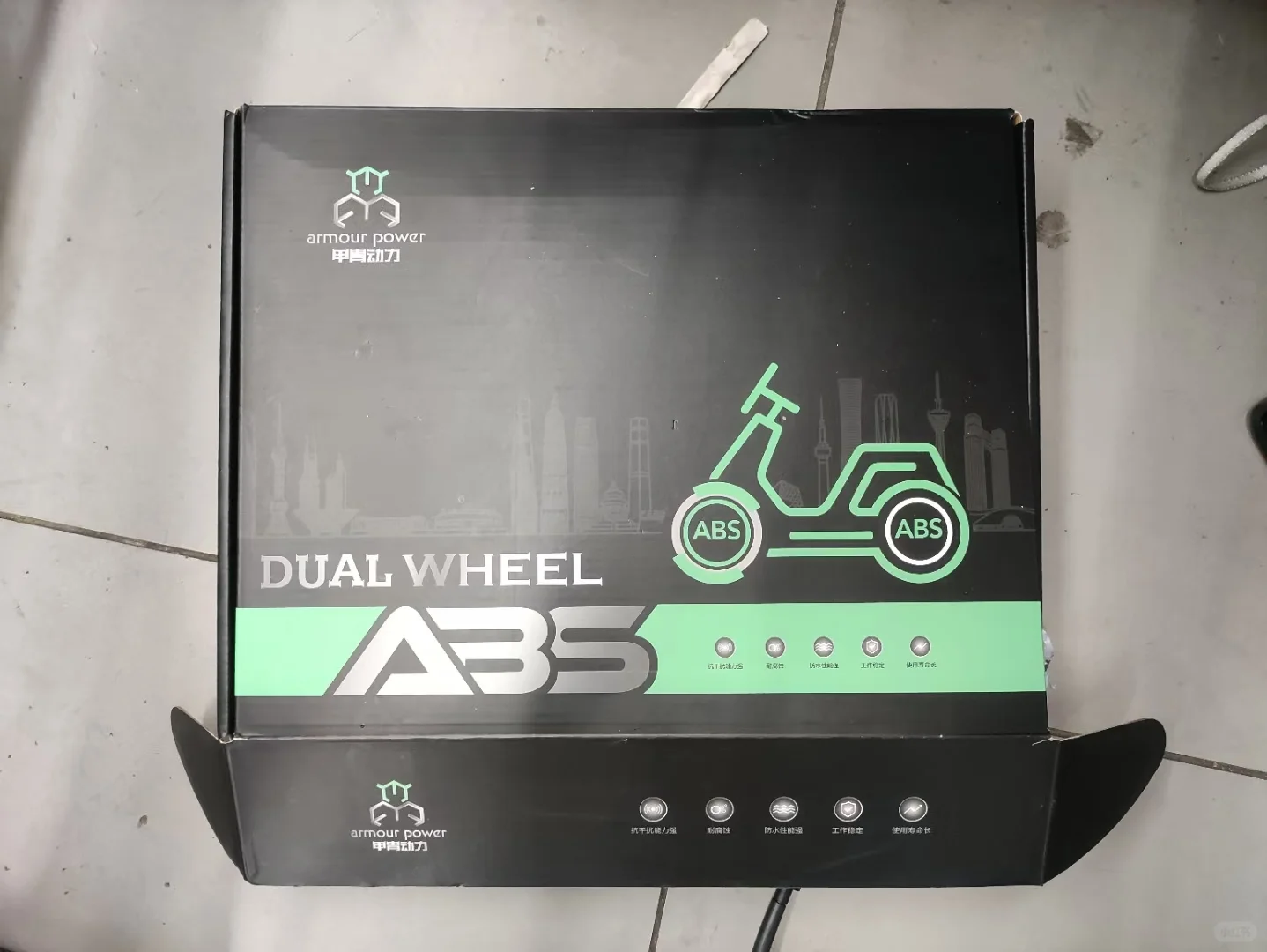 Mz直上abs，当然不止Mz…也不止九号