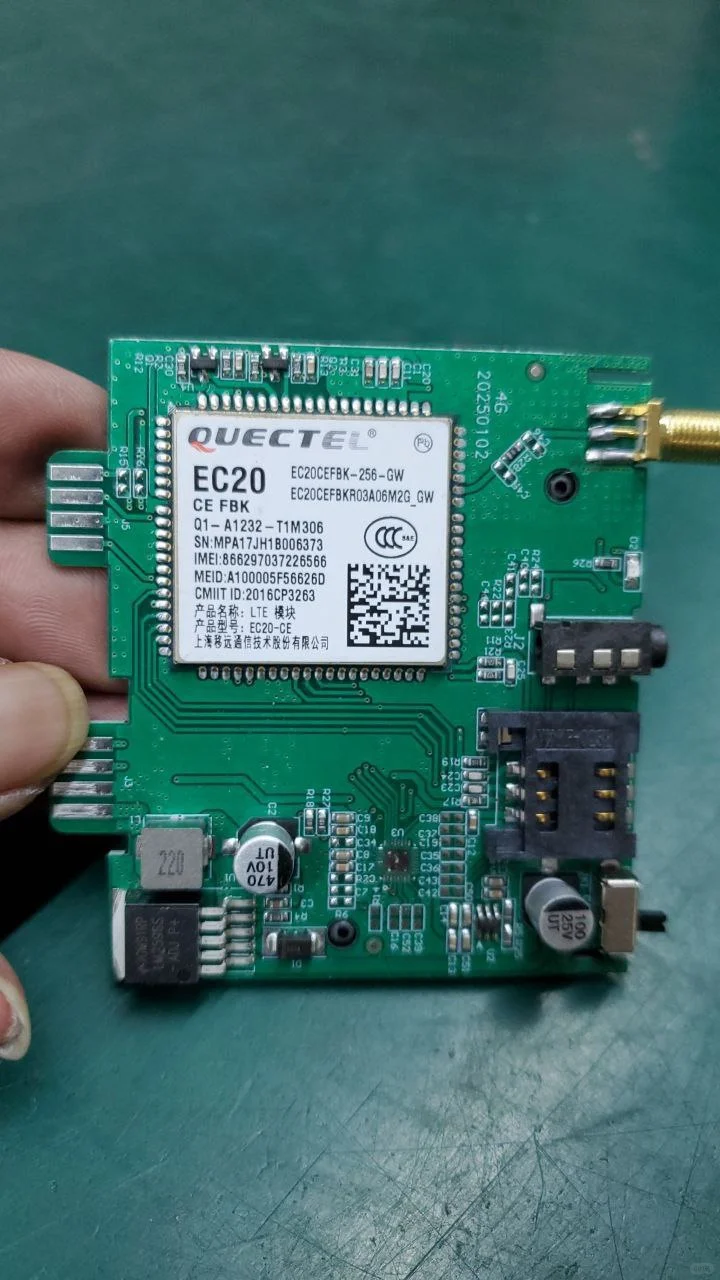 移远，4GEC20全系列，支持多个网络制质，带