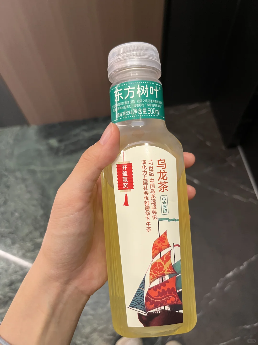 小众爱好（非也）之东方树叶