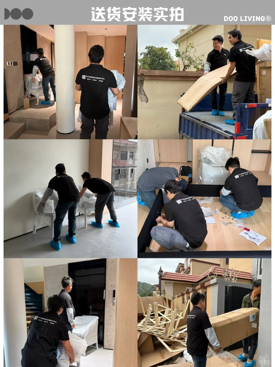 ?别墅大宅整装天花板 | 全案系统定制!