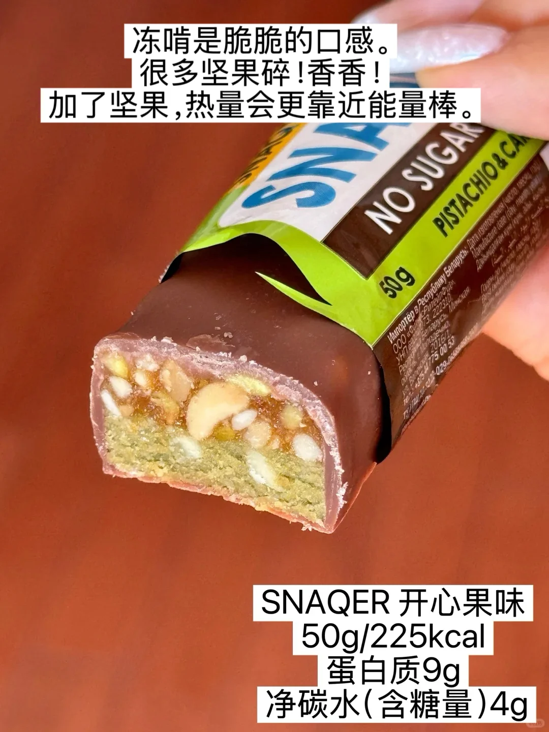 °(৹˃ᗝ˂৹)°·（含测评