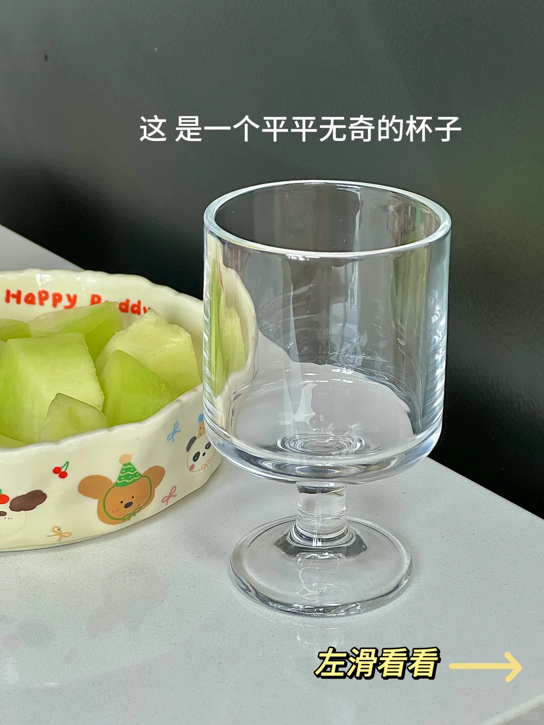 不玩手机挑战（71/100）