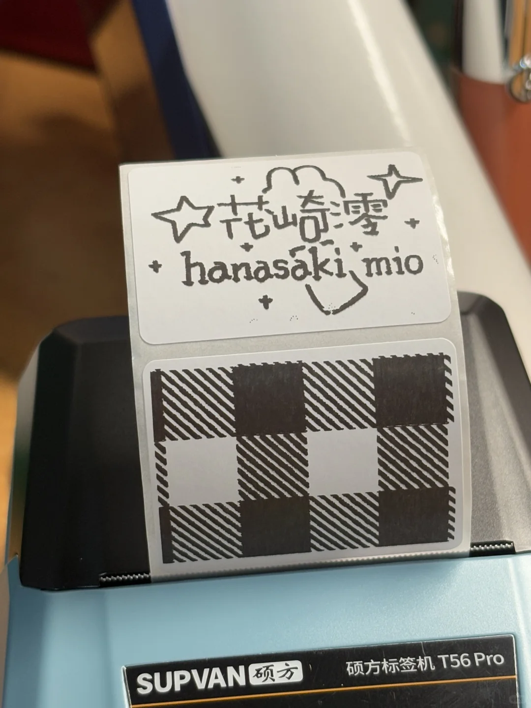 赞赞赞赞这个热敏标签打印机