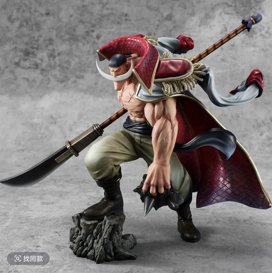 南京手办交流群