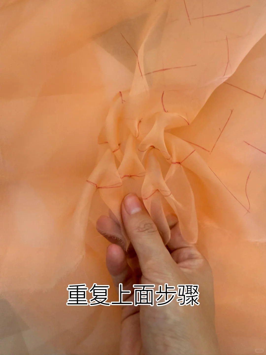 面料再造|肌理褶皱（附详细教程）