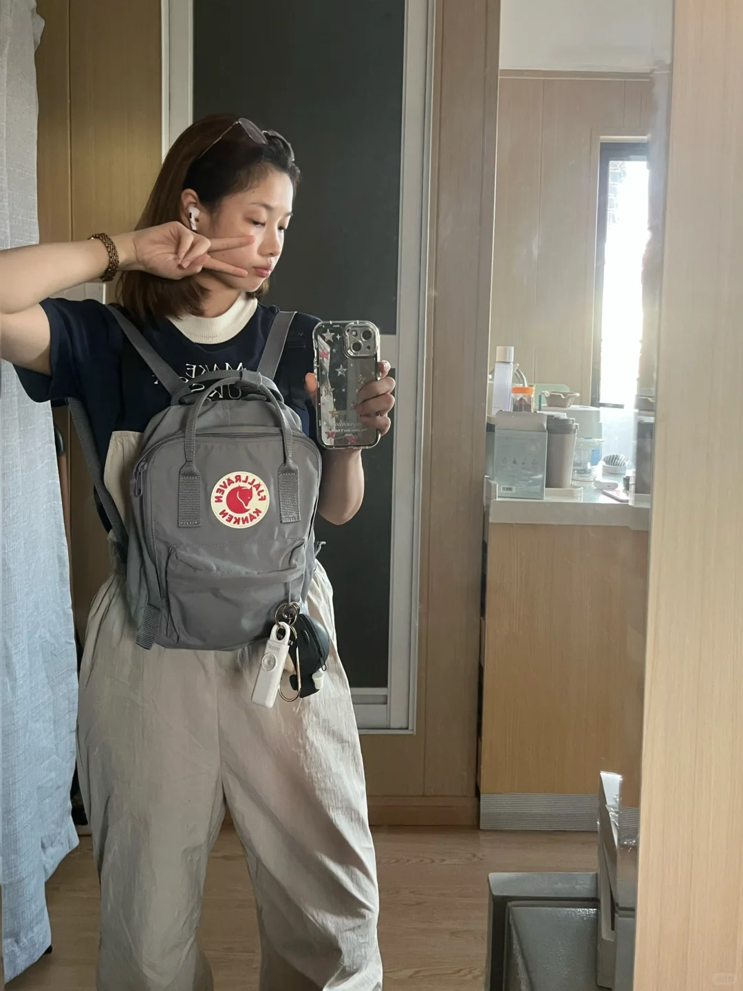 ☆?????｜分享出行新搭子