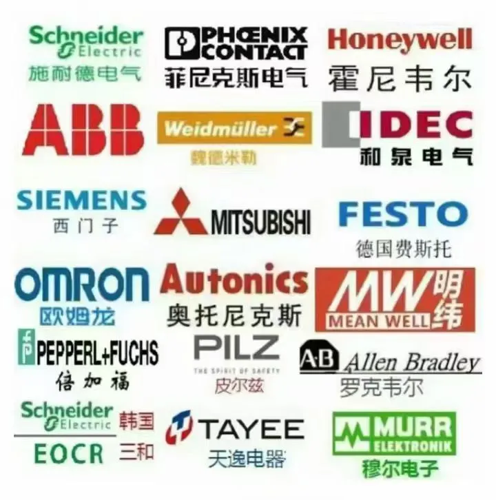 做工业电气，谁不仰望这些星星