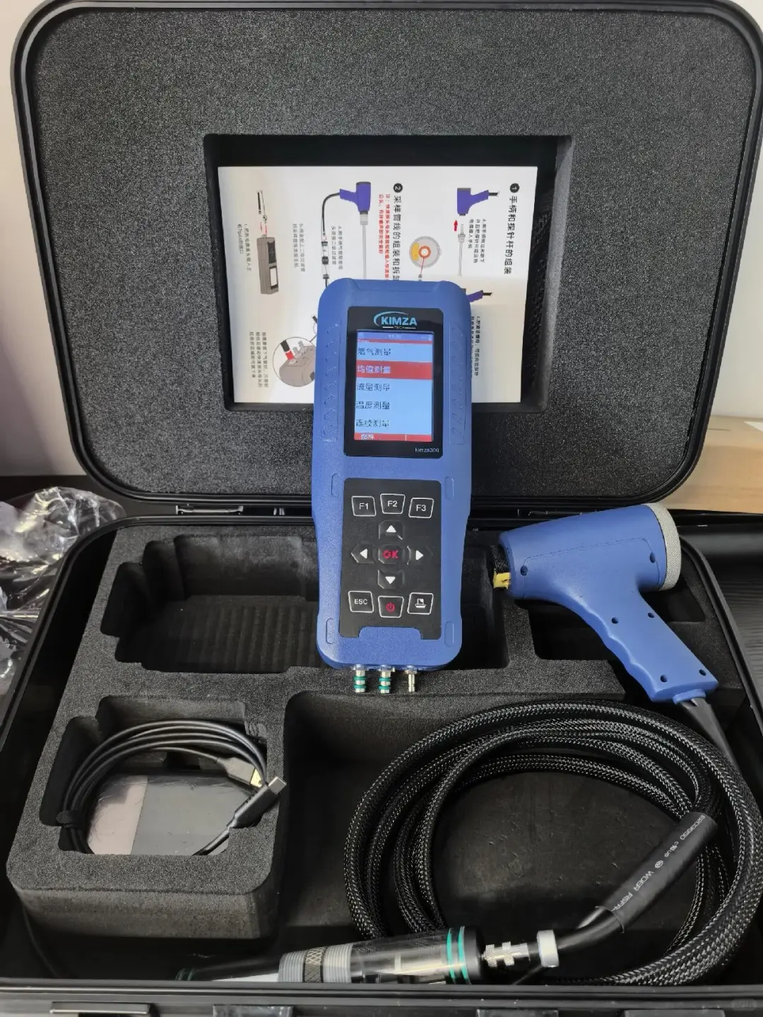 Kimza300手持式智能烟气分析仪