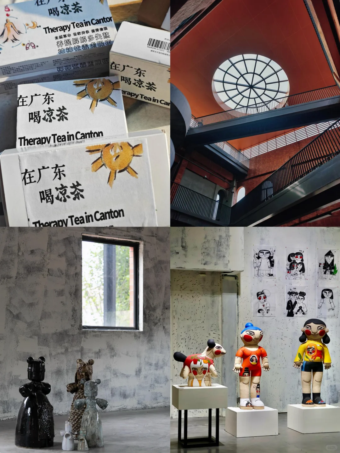 佛山!!一日游特种兵攻略来啦!!!