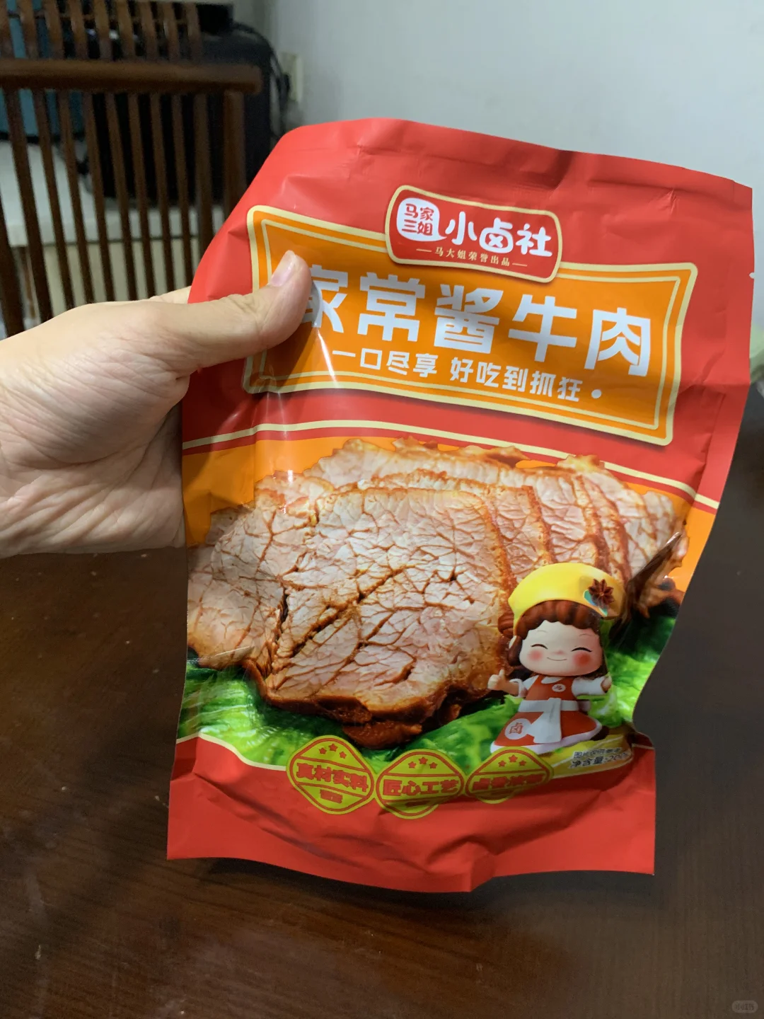 pxx减脂牛肉自测（真实吃了一周种草+吐槽）