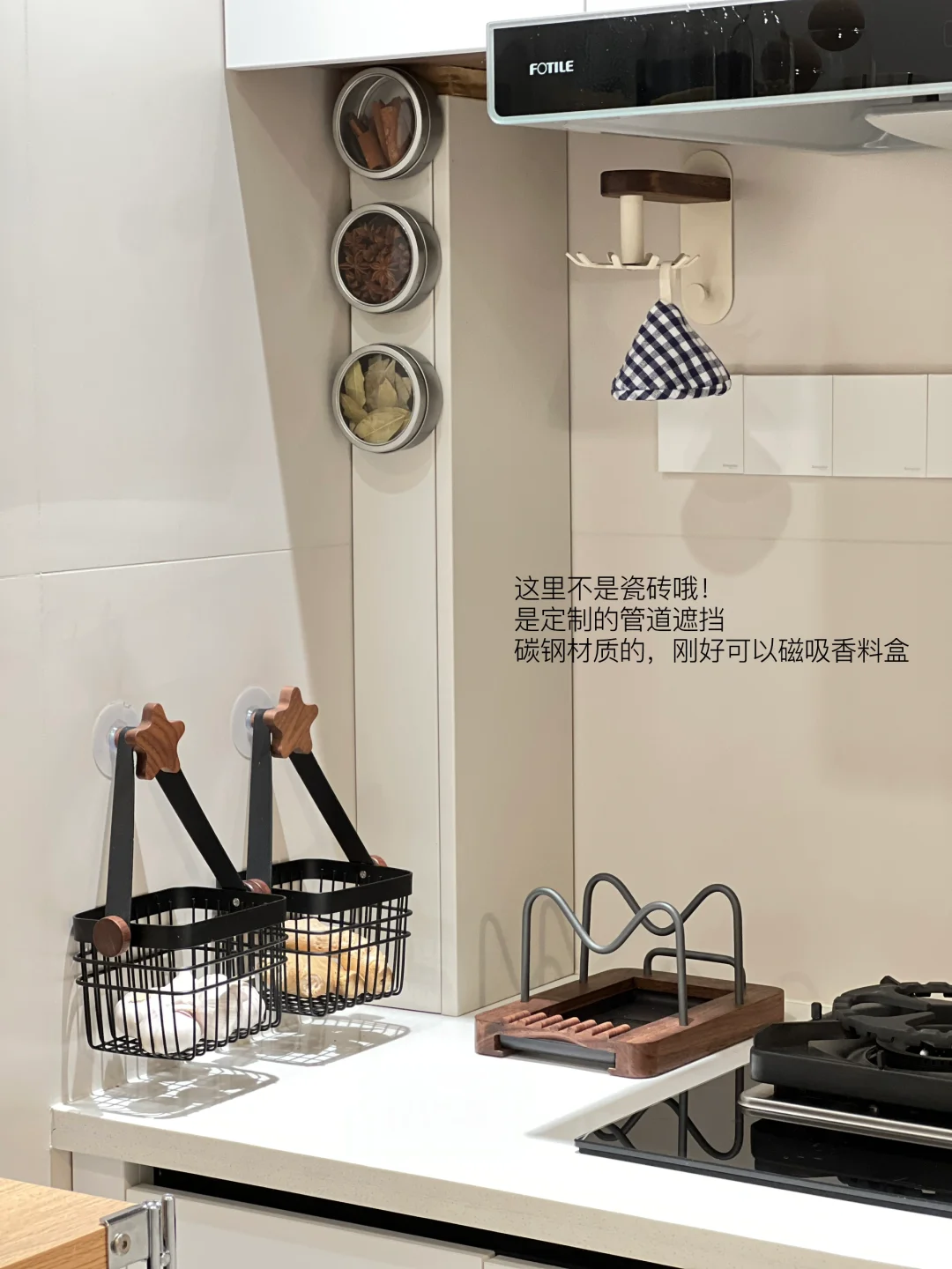 厨房收纳分享｜5㎡小厨房的收纳思路～