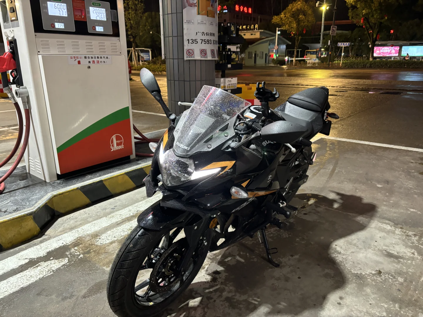 你们的GSX250跑多少公里了?