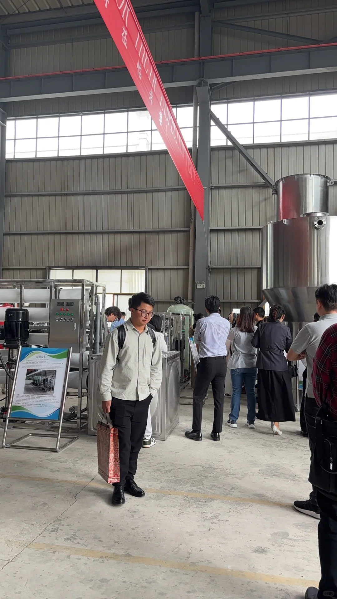 水处理设备源头工厂