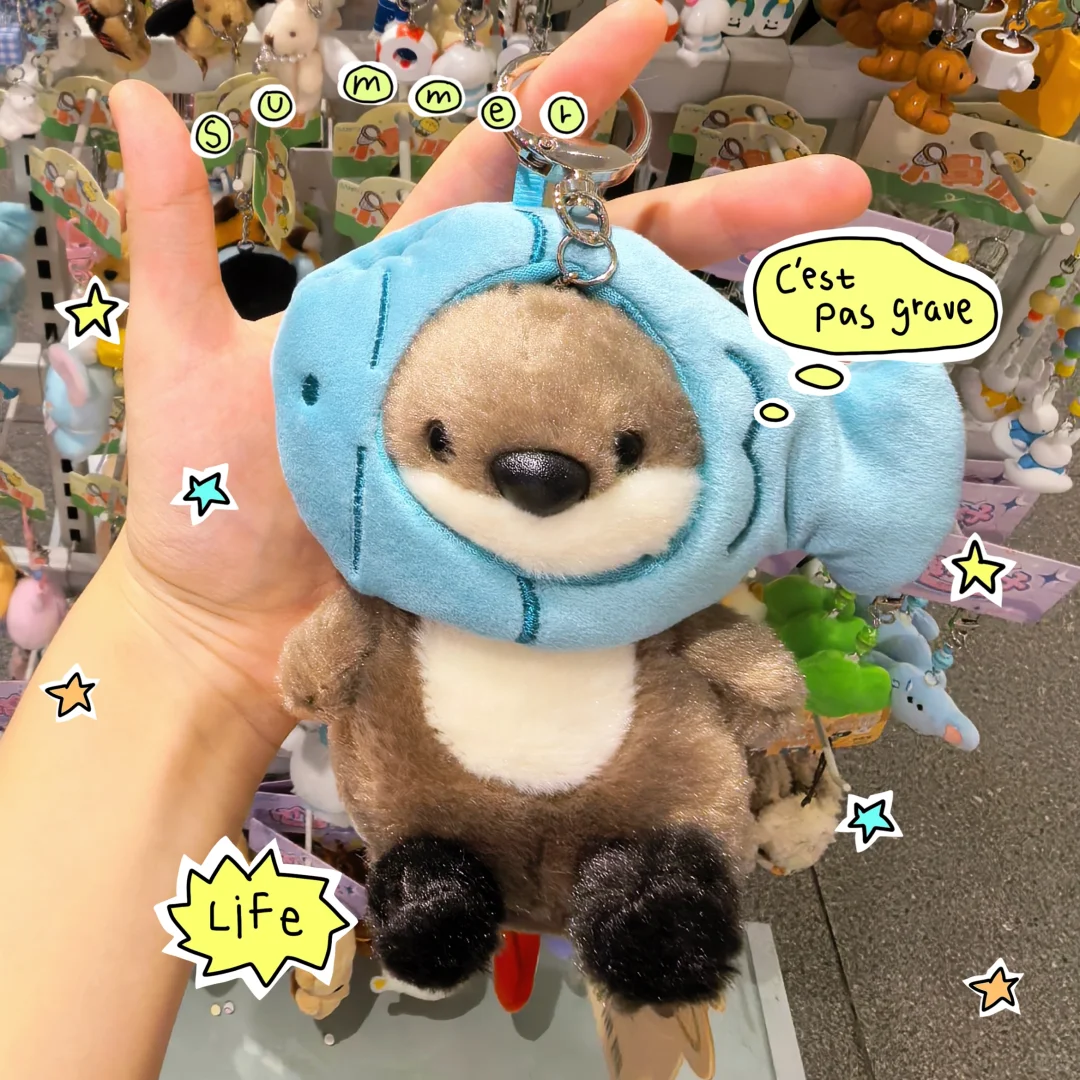 超级喜欢萌萌哒的小东西