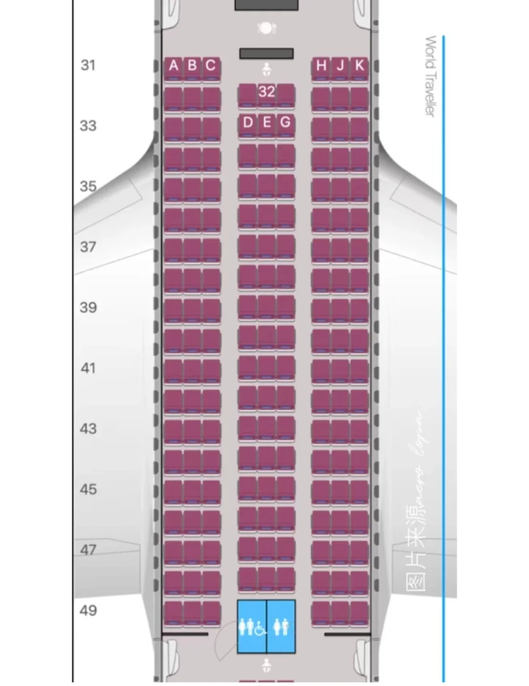 吉祥航空| 飞机选座 | 宽体机