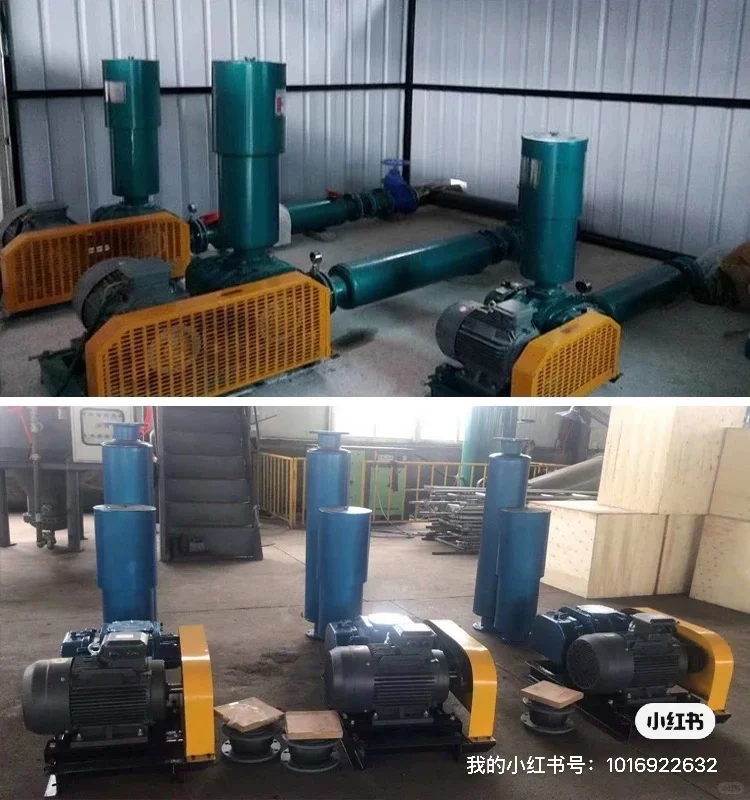 罗茨鼓风机对环境的保护!