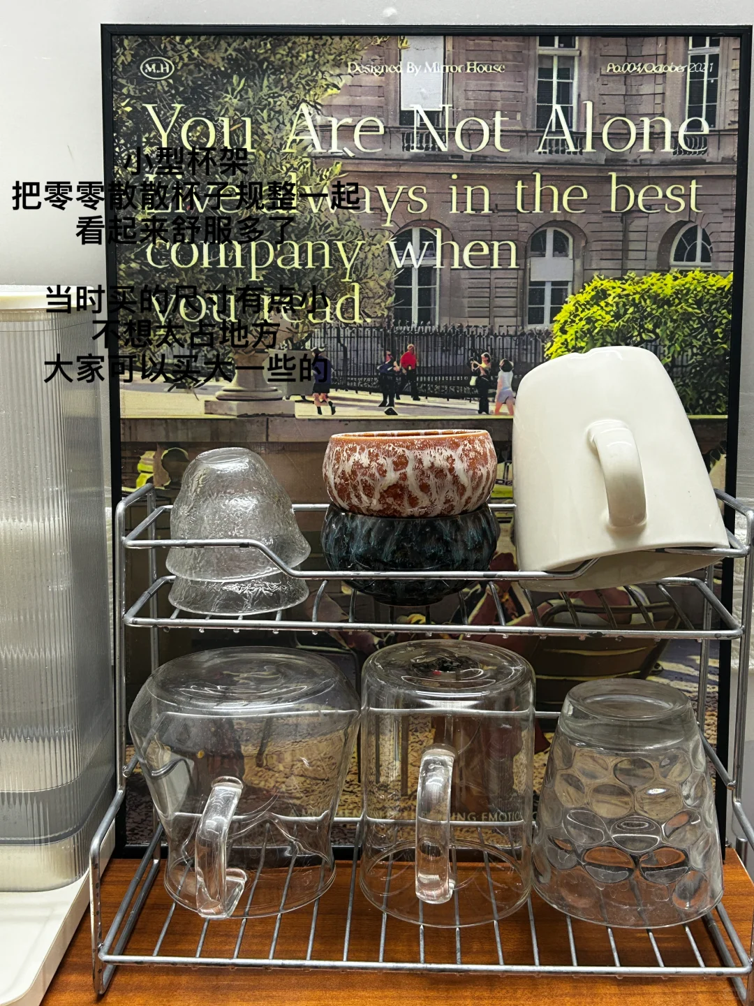 ?一些平价实用的收纳好物 （无广附?）