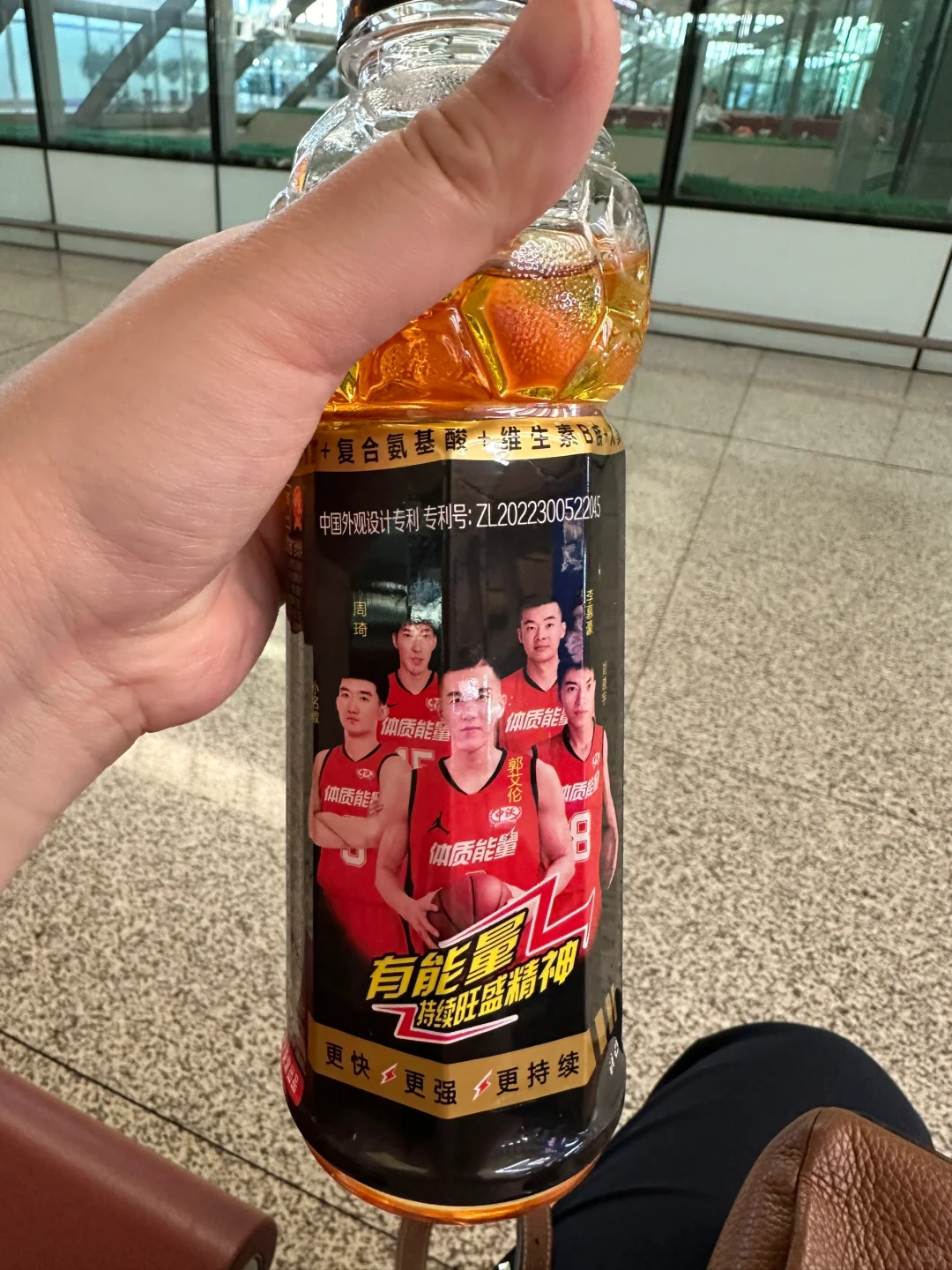 妈呀，啥运气，买一个又赠了一瓶