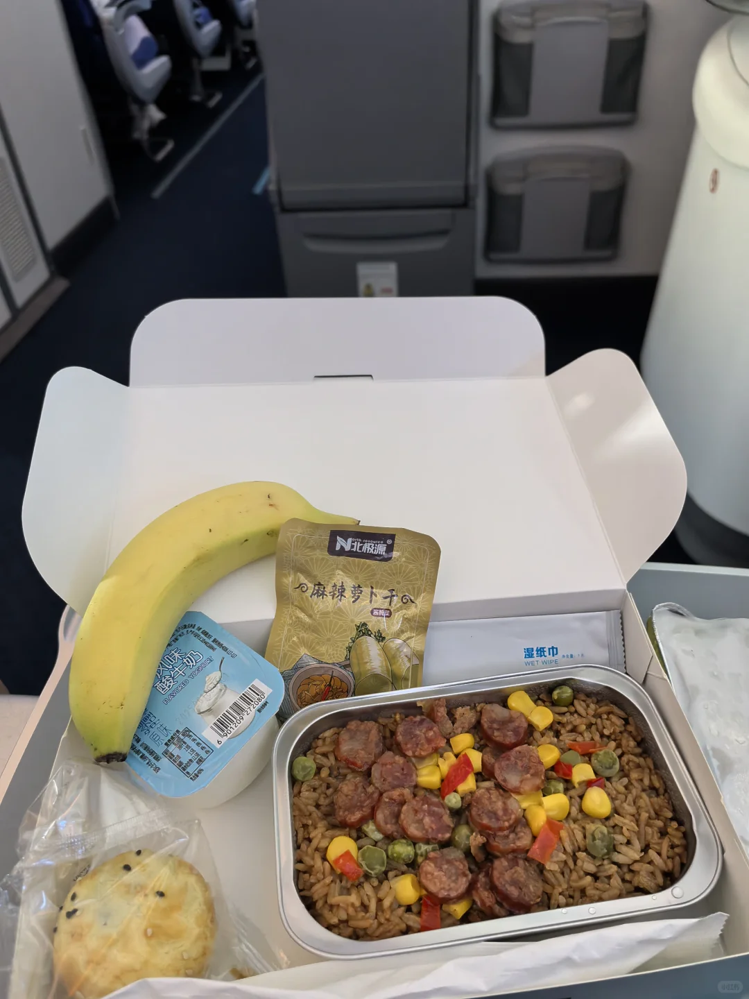 2025第11飞 CAN-XIY