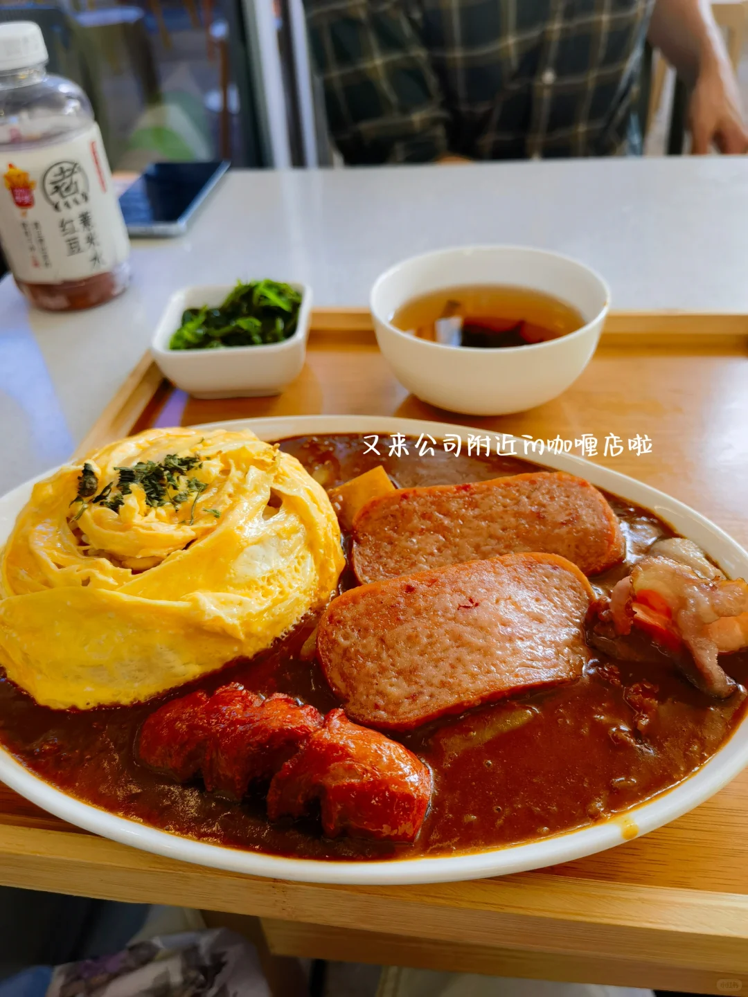 如何理解新能源场站的大脑--SCADA系统