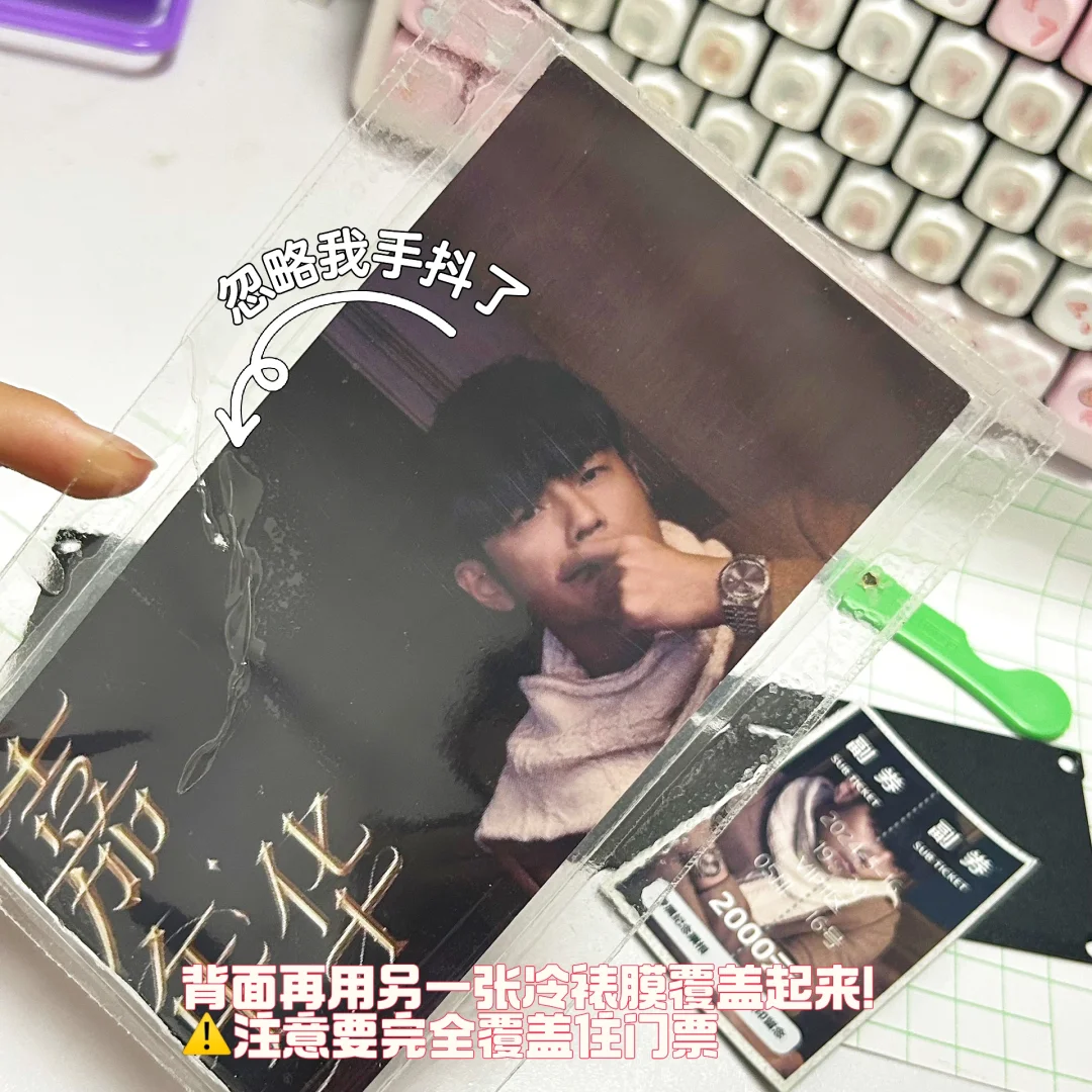 看到这篇的宝子热敏纸永不褪色！（附攻略版