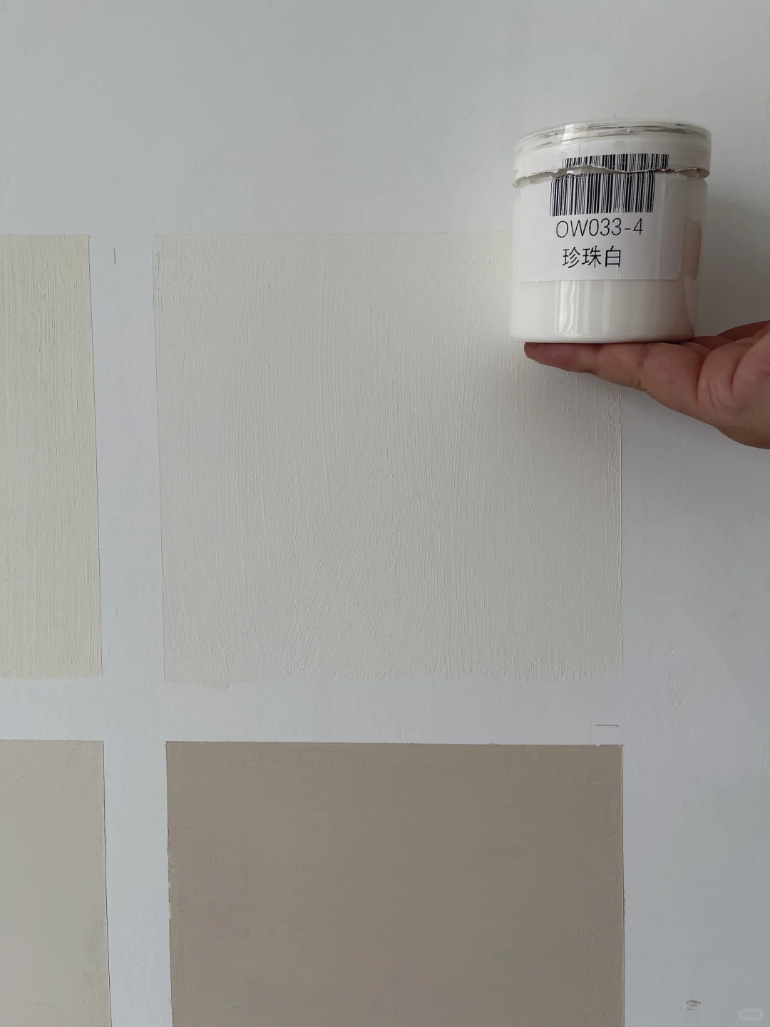 “阴天”8款热门乳胶漆试色 | 拒绝踩坑