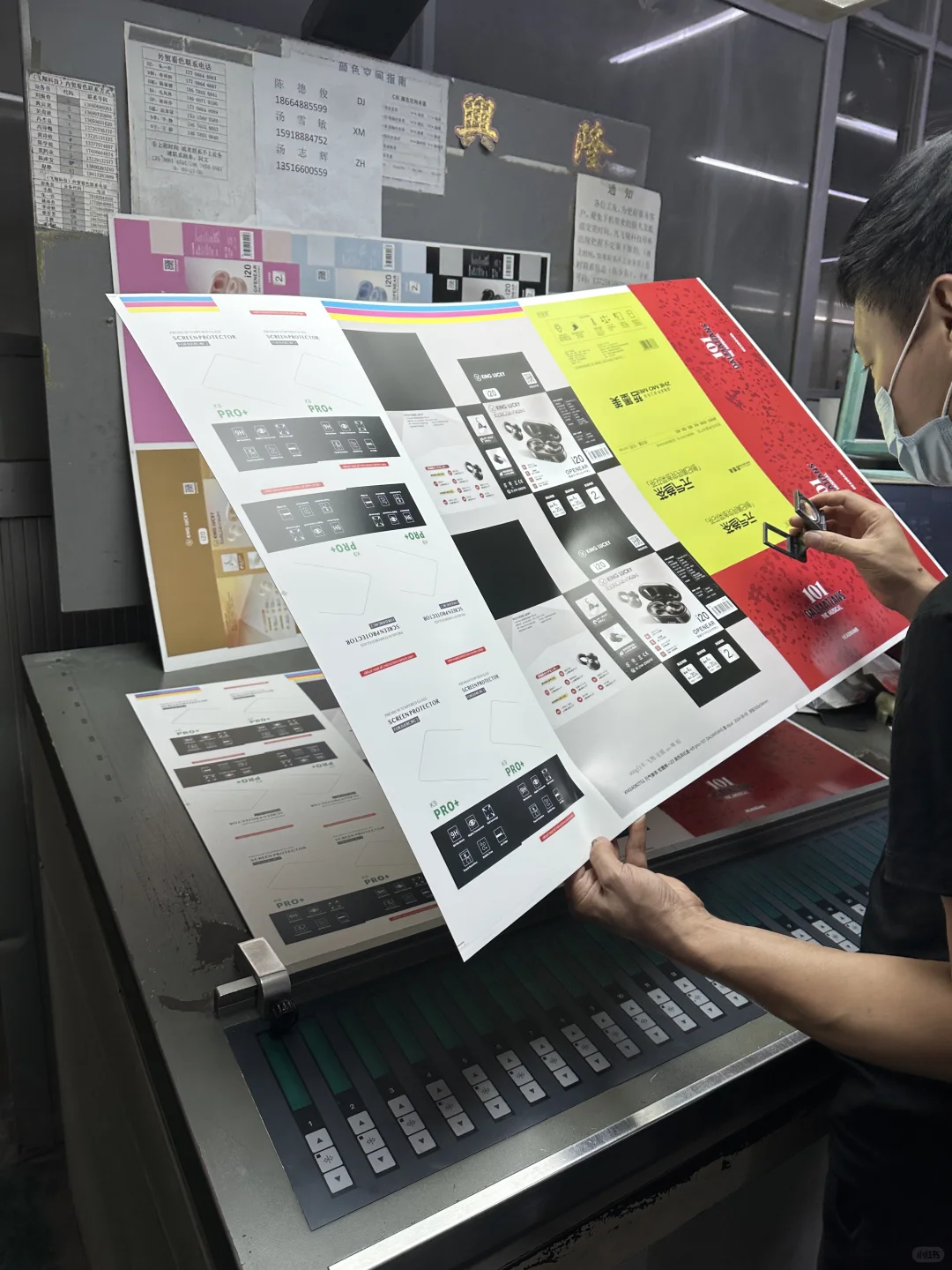 拼版印刷包装也可以很高级！