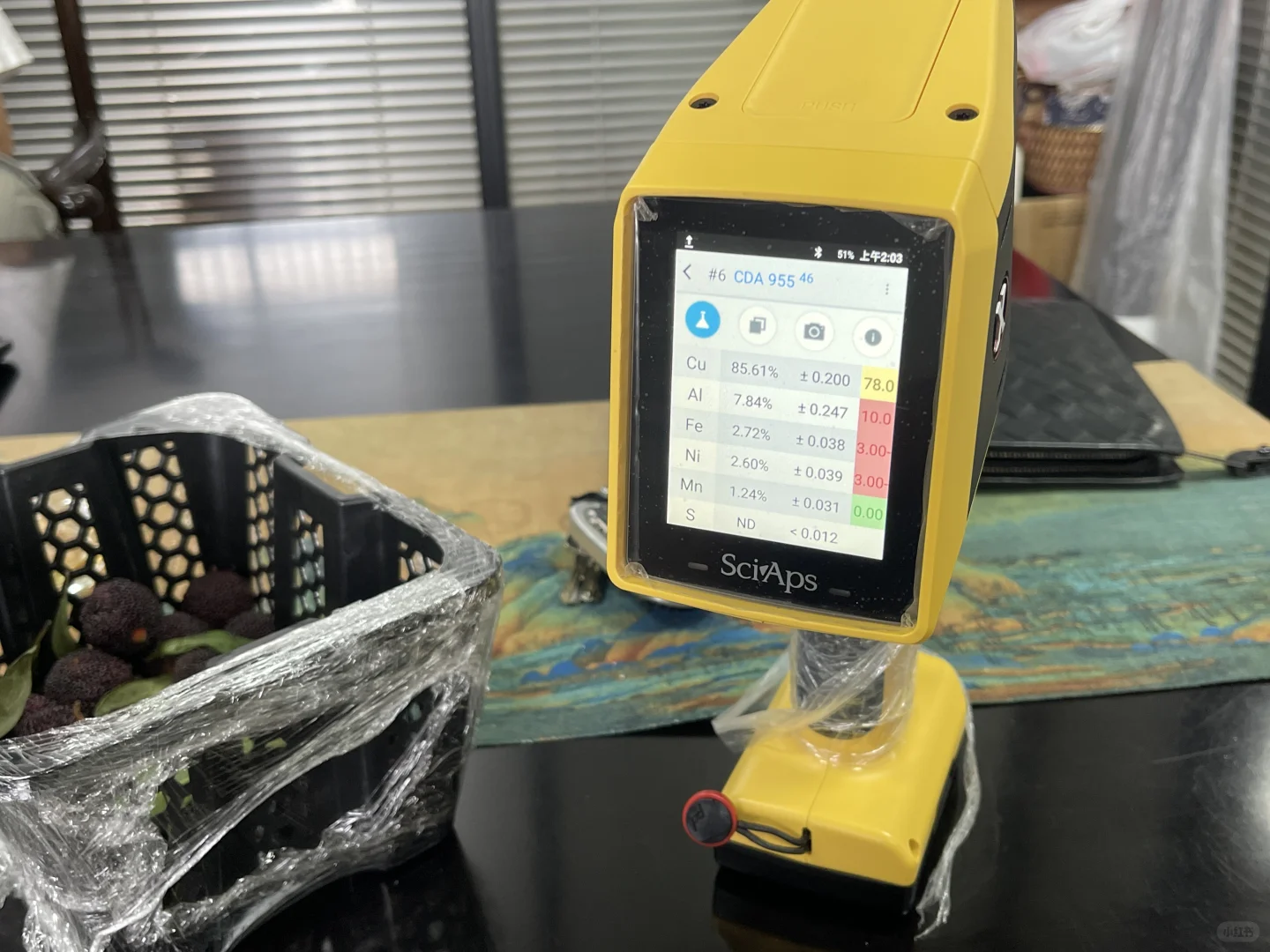 检测仪器厂家日常