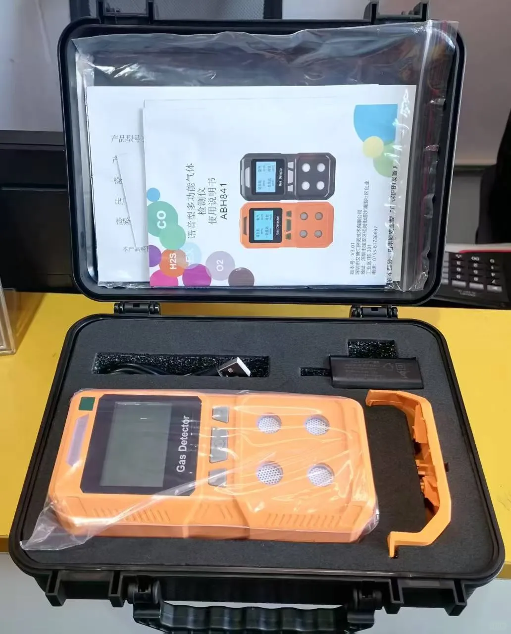 多功能气体检测仪