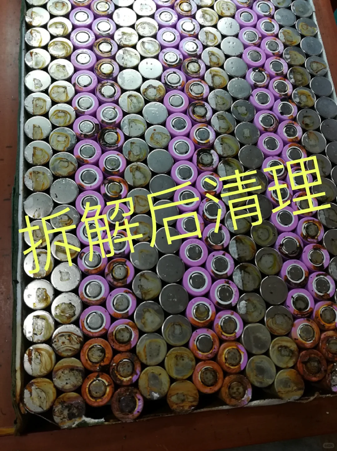 电动工具电池，动力锂电池组的维修检测操作