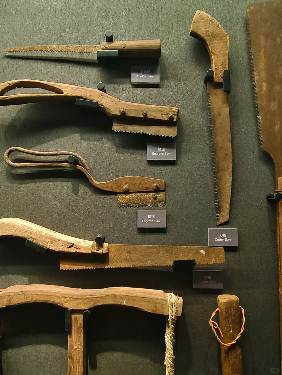 木工老工具的制器之美