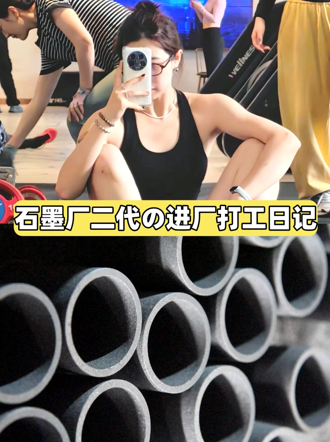 制造业真黑啊！看着差不多的材料价格差3倍