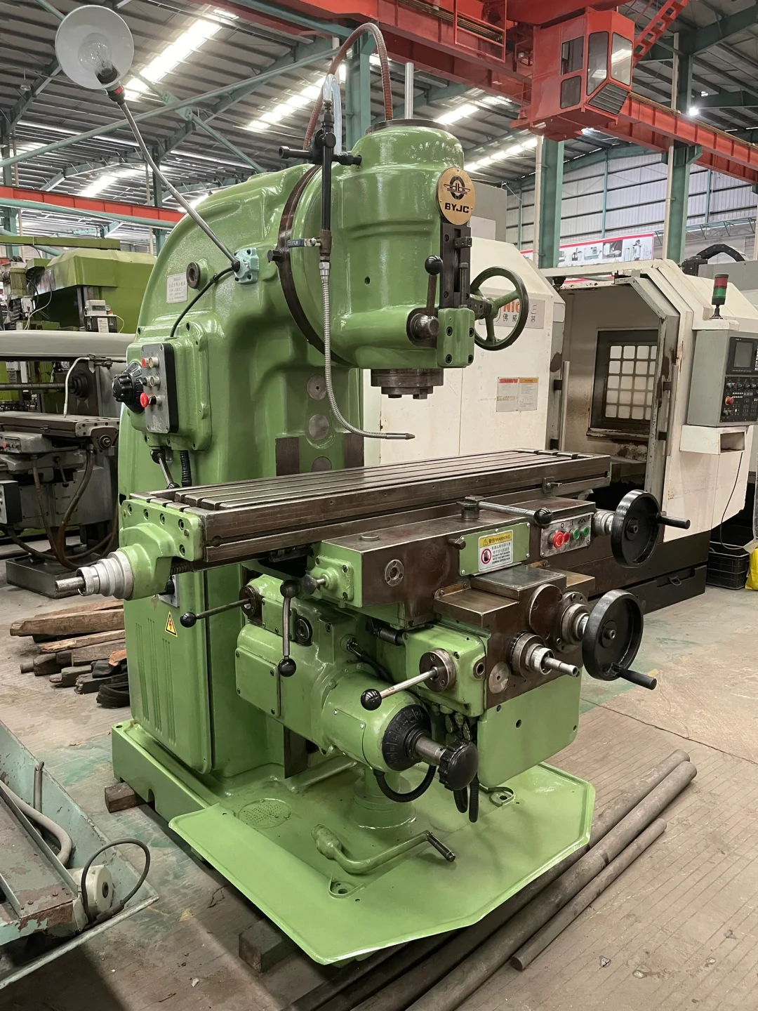 北京5032立式铣床