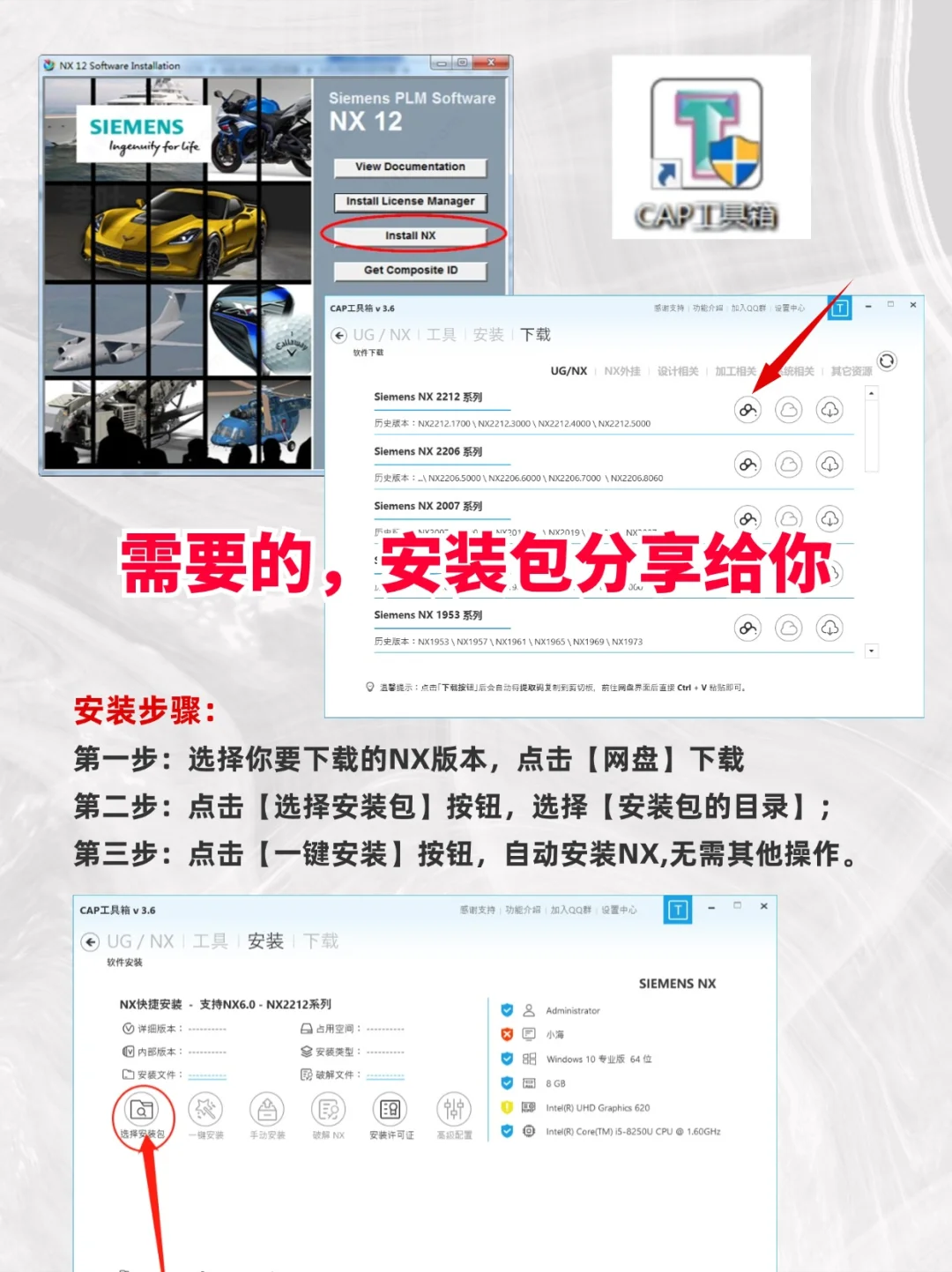 啃完这些，你的数控就牛了