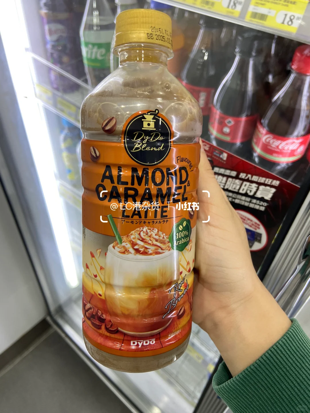 香港??发现了一些好喝的咖啡拿铁☕️