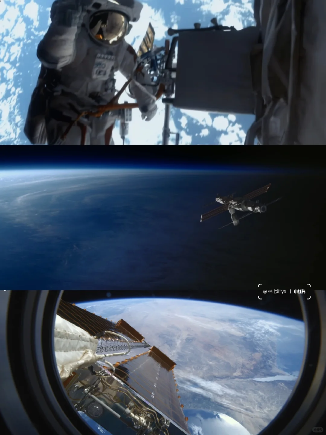 原来我国载人航天事业才过去三十多年……