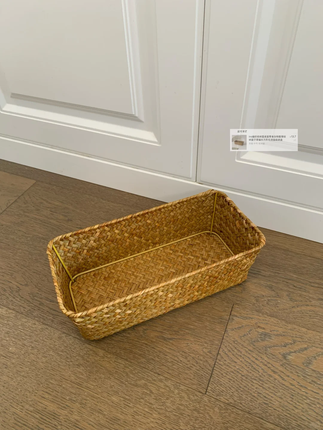 分享一些巨满意的平价收纳合集～均价十几块