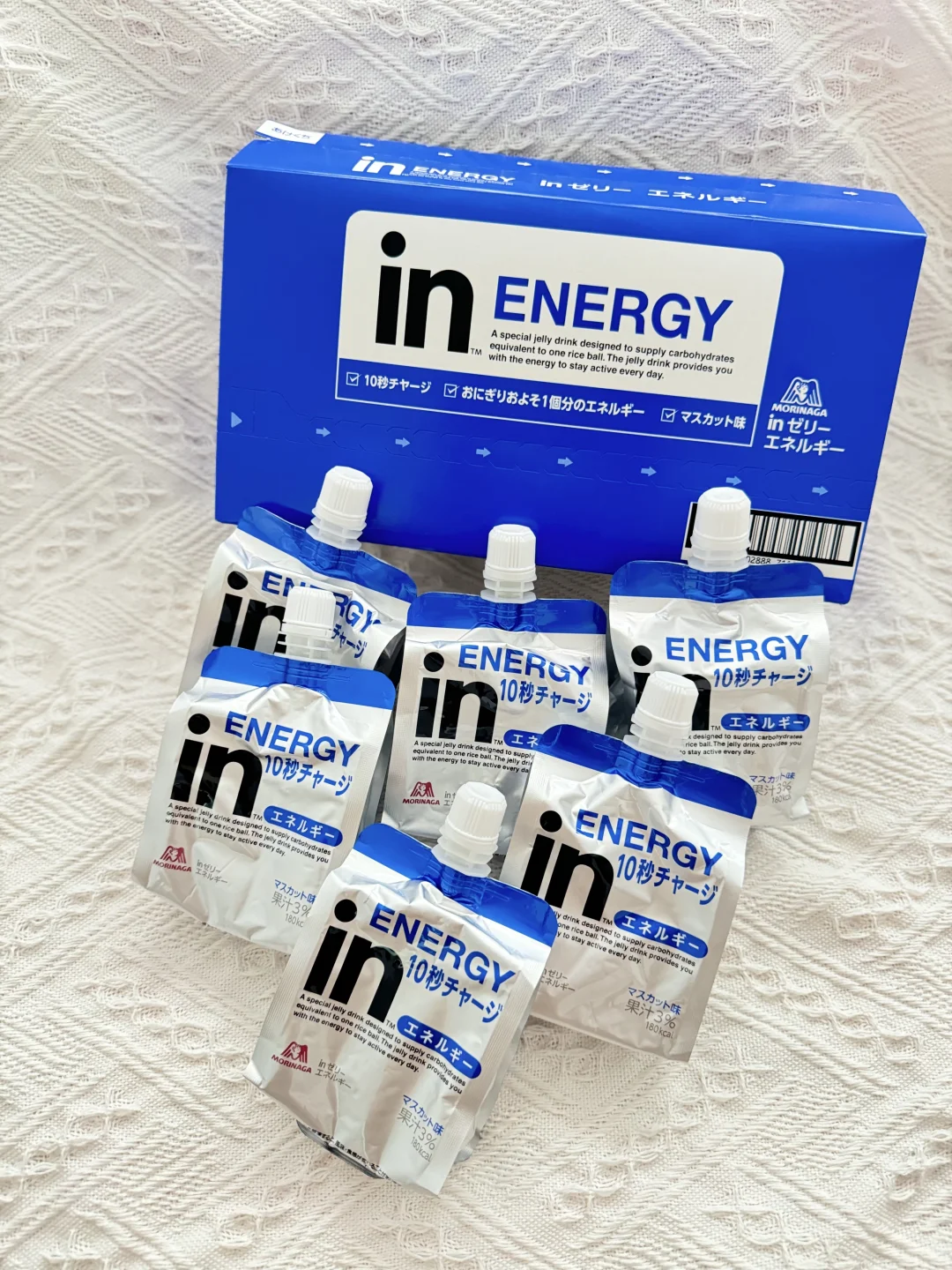 ins风的in能量!真的好喝!