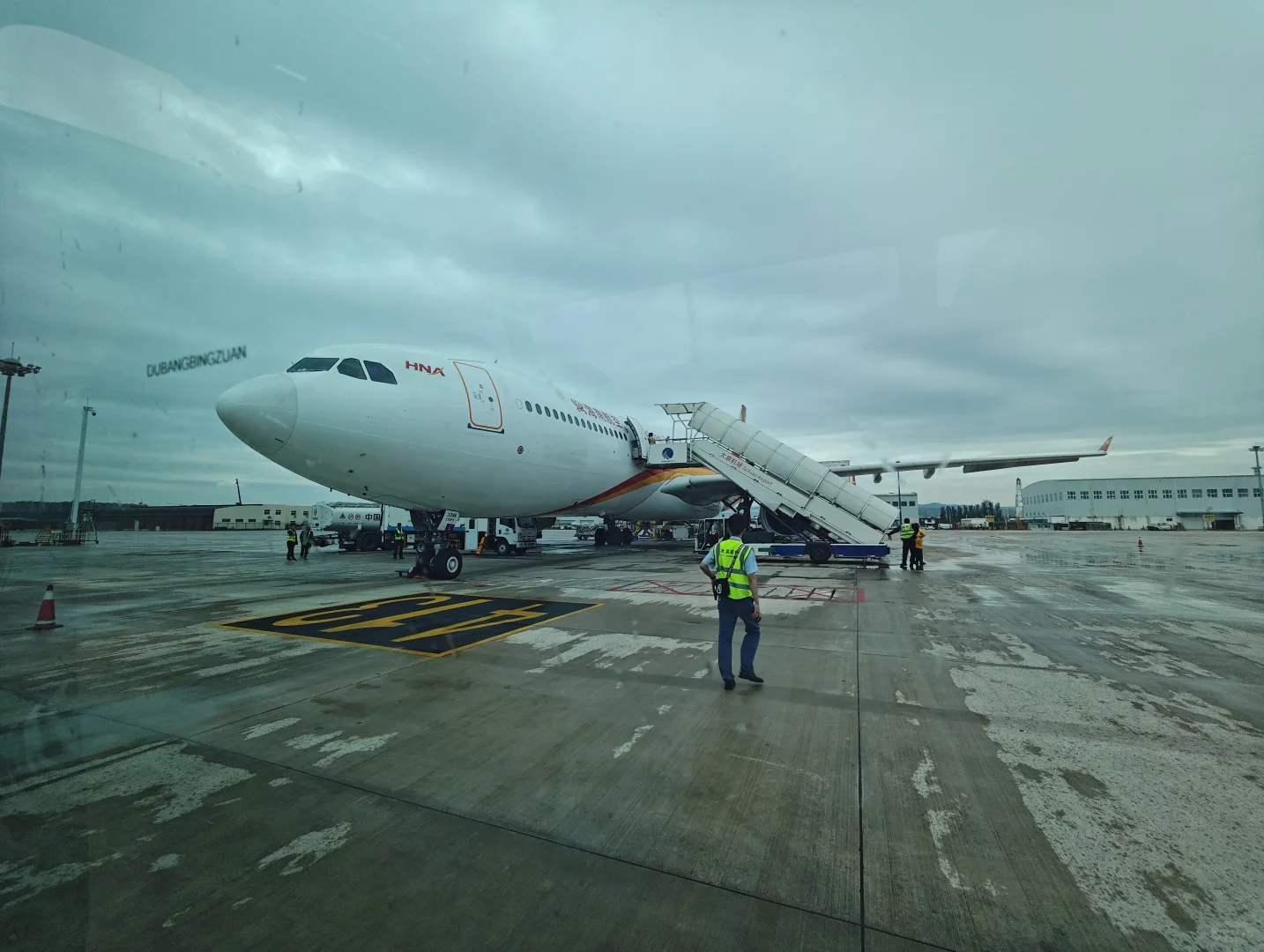 武宿机场坐着海航宽体客机（330）去新疆