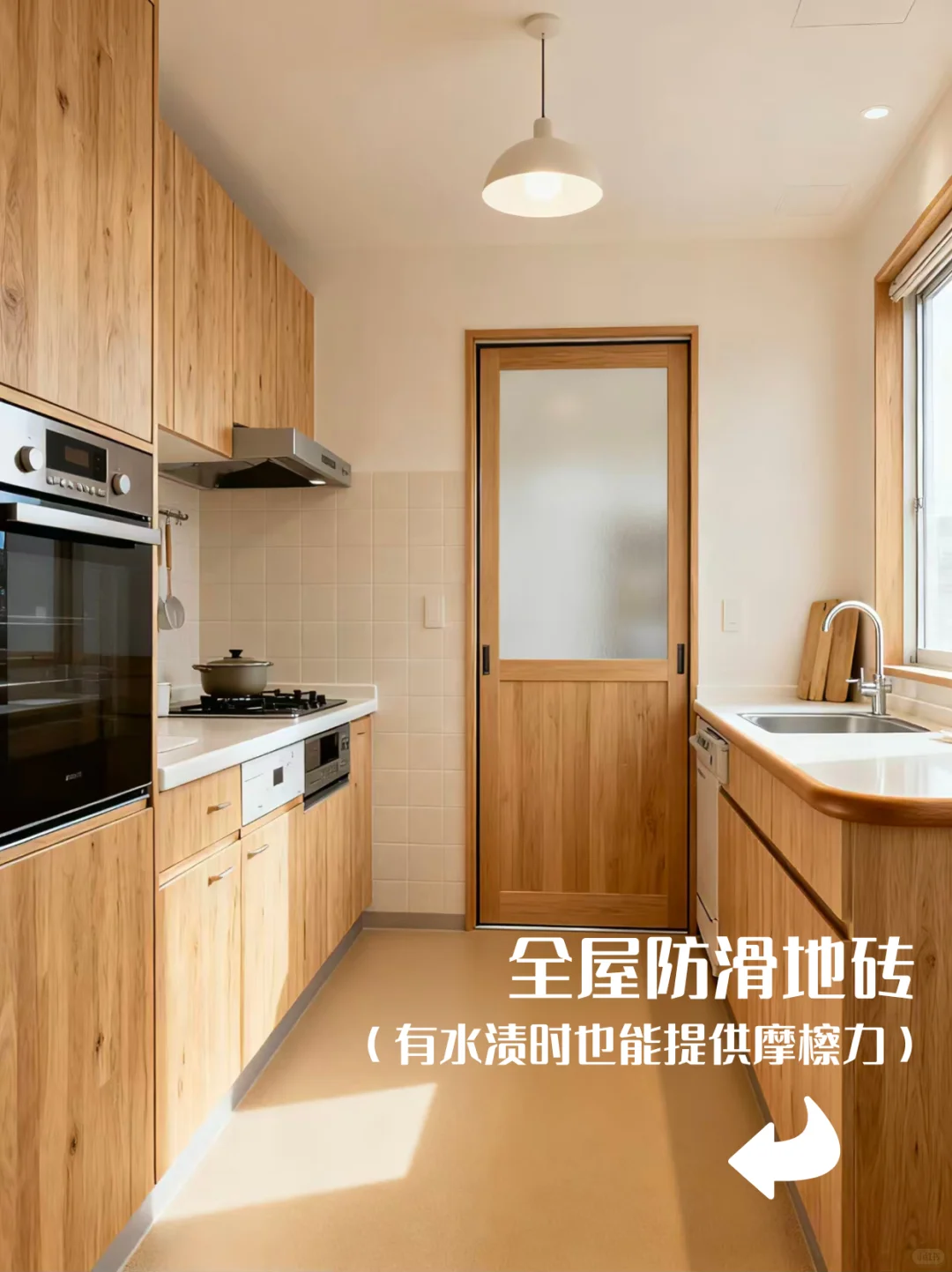 适老化设计 | 超全养老房设计细节干货！