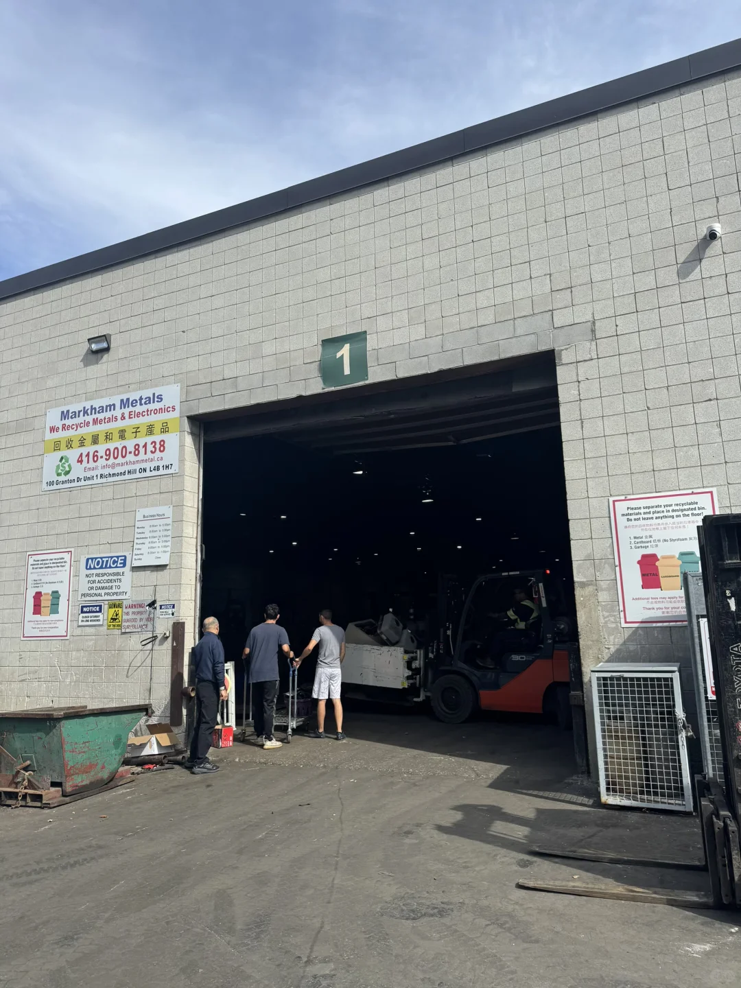 靠卖废品又赚了3刀,开心一整天