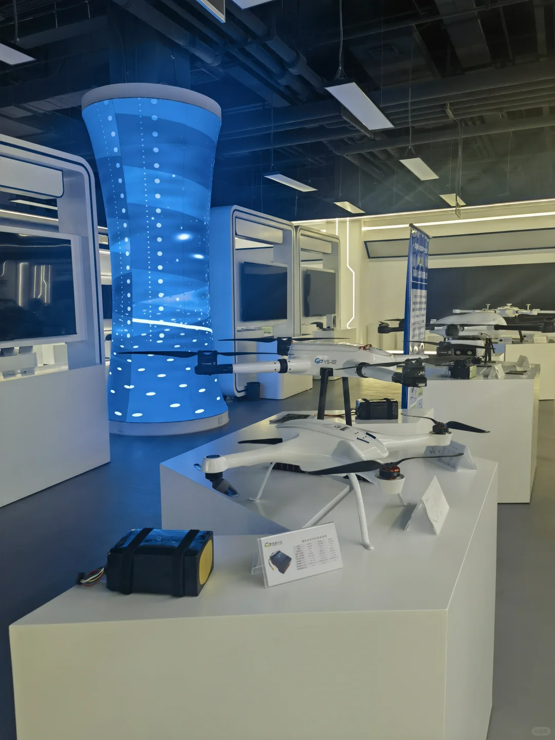 氢启未来，鹏程万里