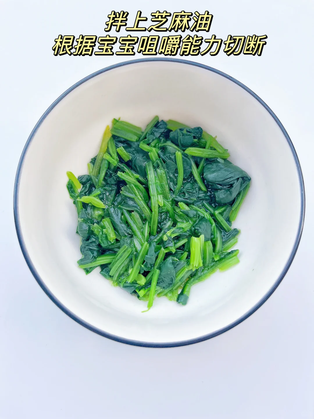 宝宝拉?费劲，羊屎蛋，前干后软，这样吃