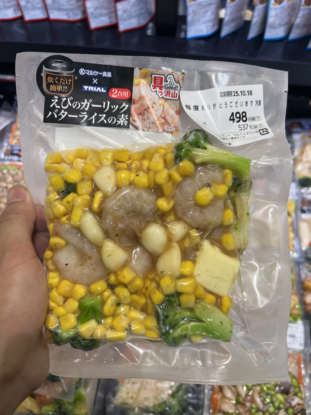 预制菜这一块儿，还是日本遥遥领先啊