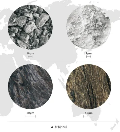 石墨是什么，有什么特性