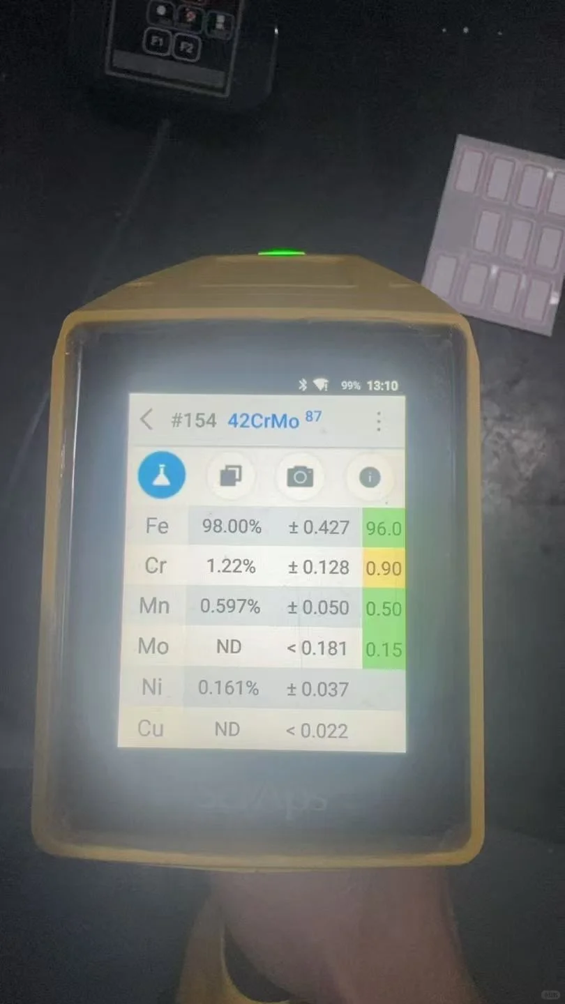 光谱仪-材料元素含量3秒出结果