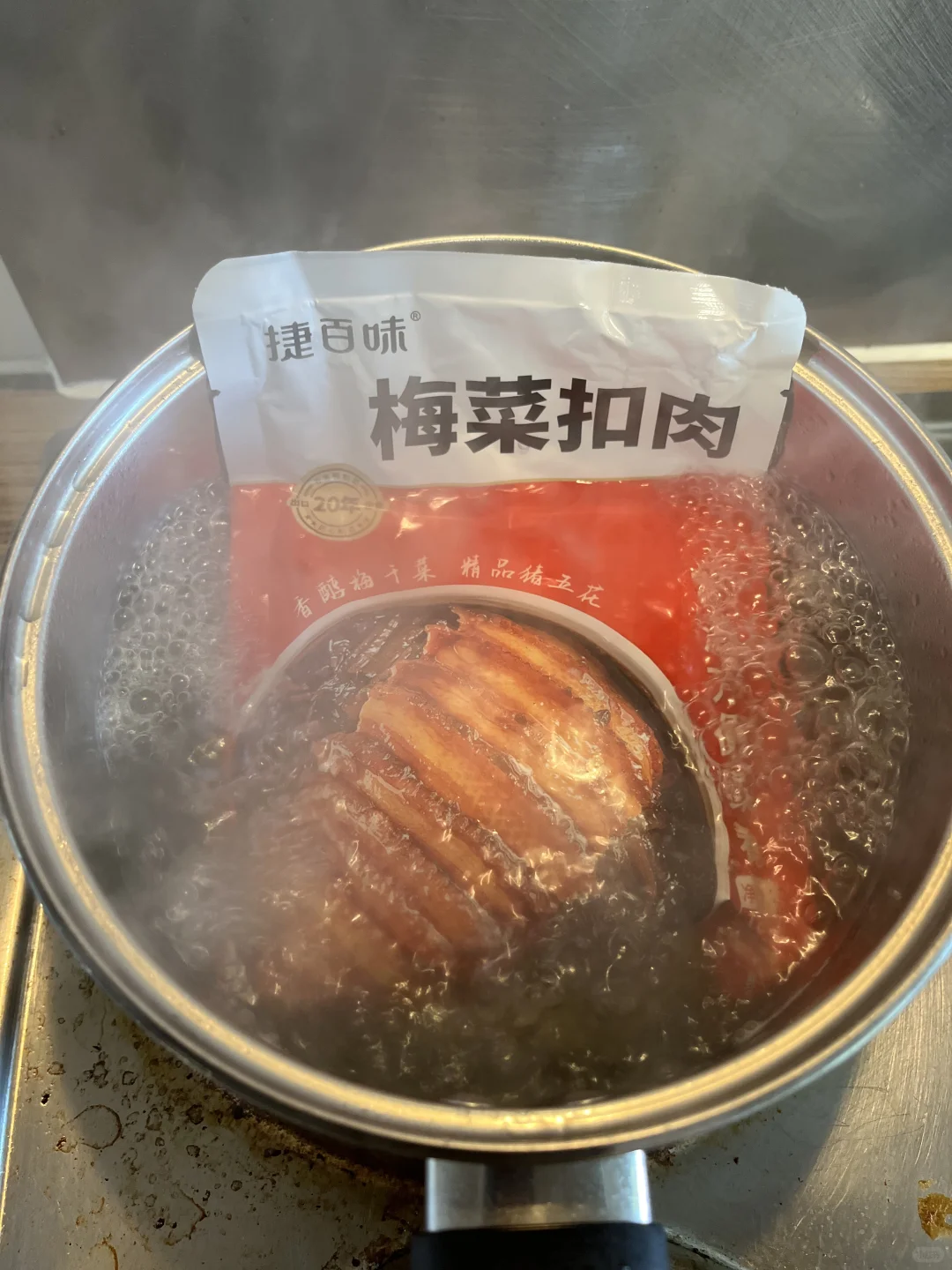 ??英区家用中餐预制菜