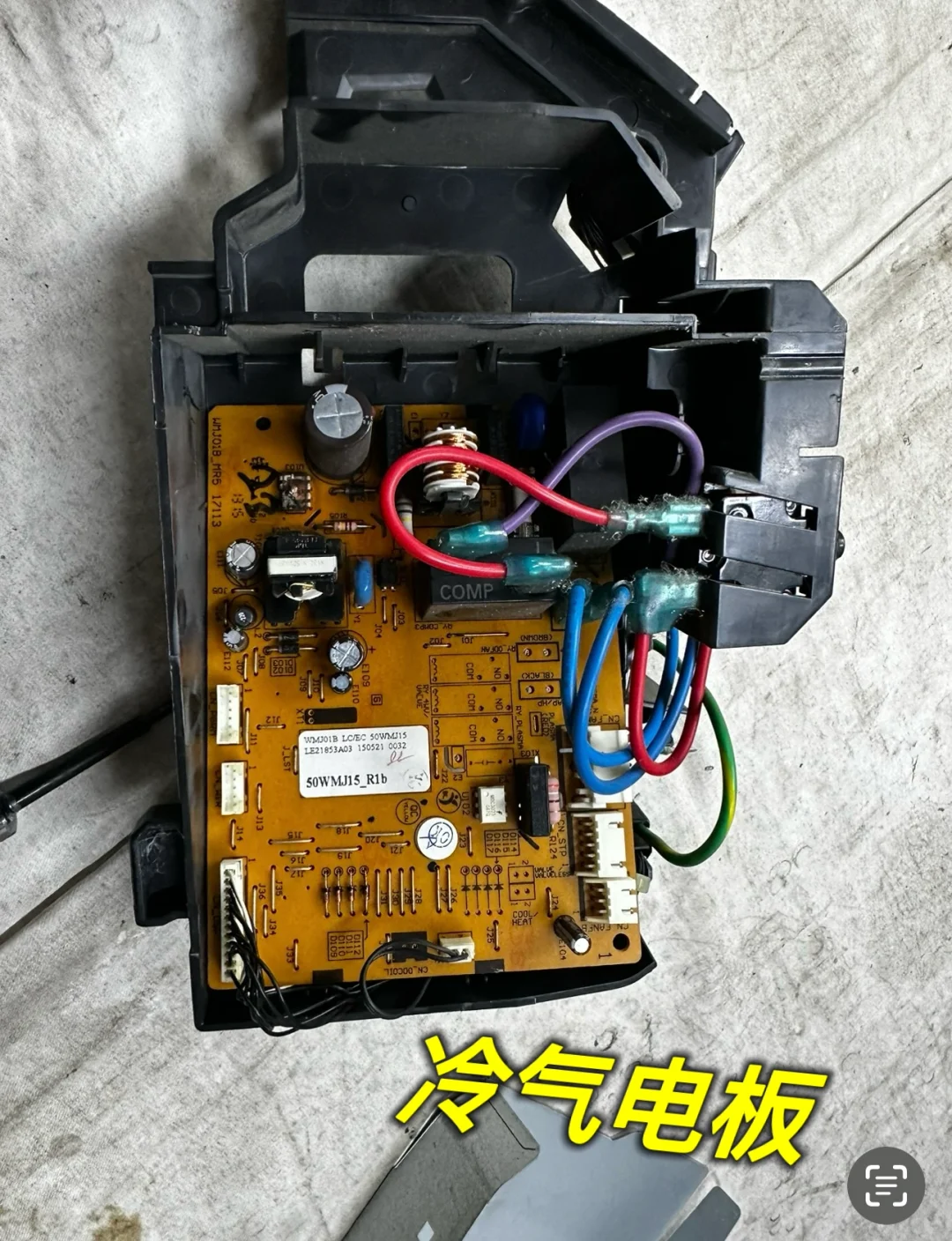 维修各种家庭电器和电板